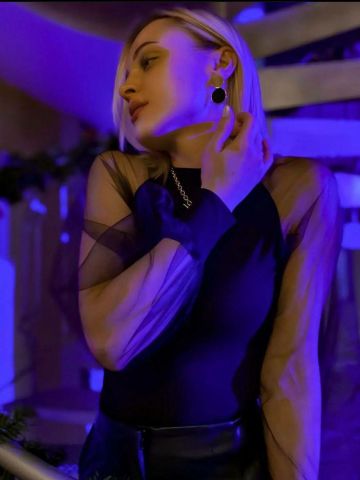 Майя Реал Питер