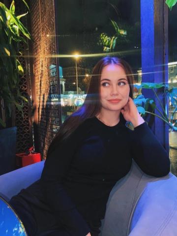 Лейла Деловой стиль