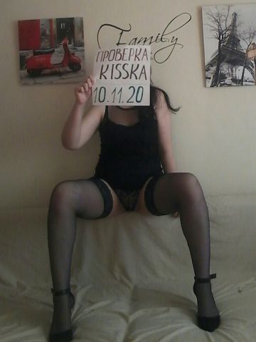 Тамара Ижевск Эскорт Реал