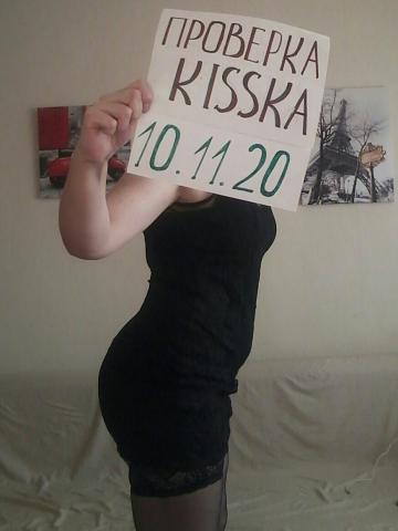 Тамара Ижевск Эскорт Реал фото 3