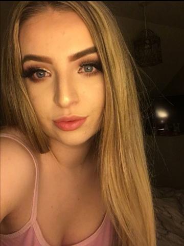 Карина Для Тебя Всё Реал