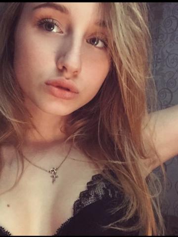 Карина Для Тебя Всё Реал фото 2