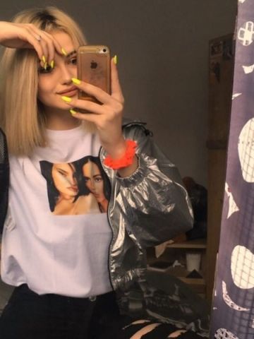 Ясмина фото 3