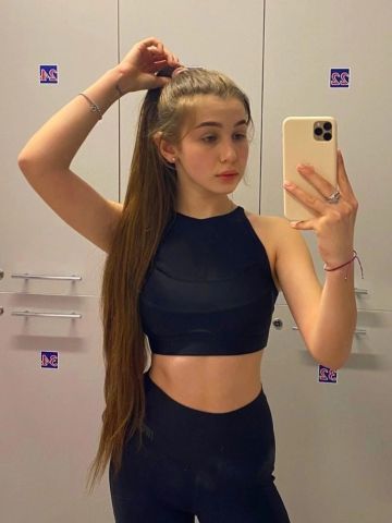 Людмила Не Упусти фото 3