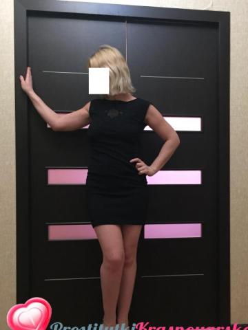 Ирина фото 2